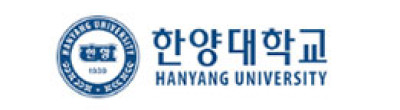 한양대학교