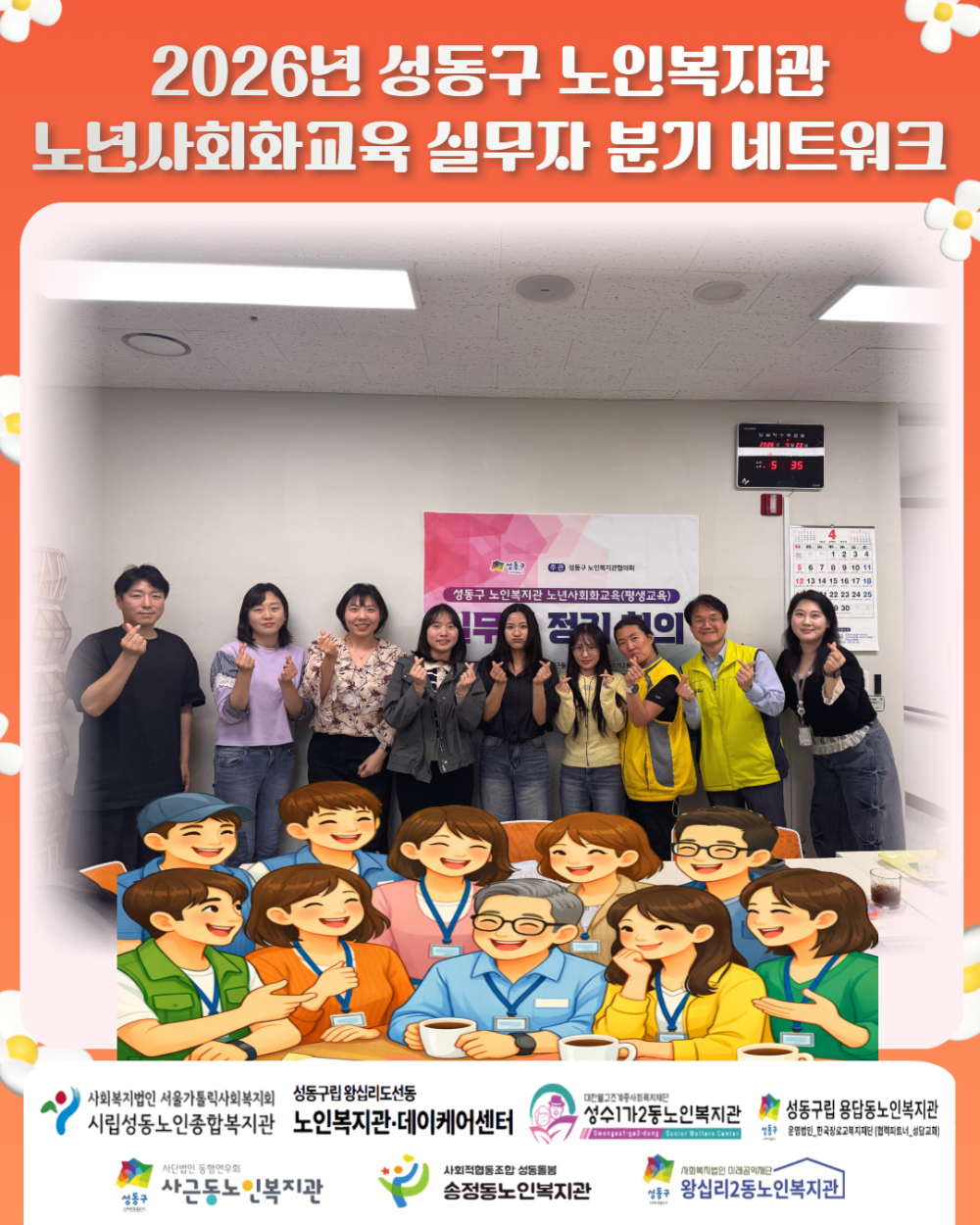 4d03fe1990d51009add05ed1c9bb5ddb_1776994946_6301.jpg