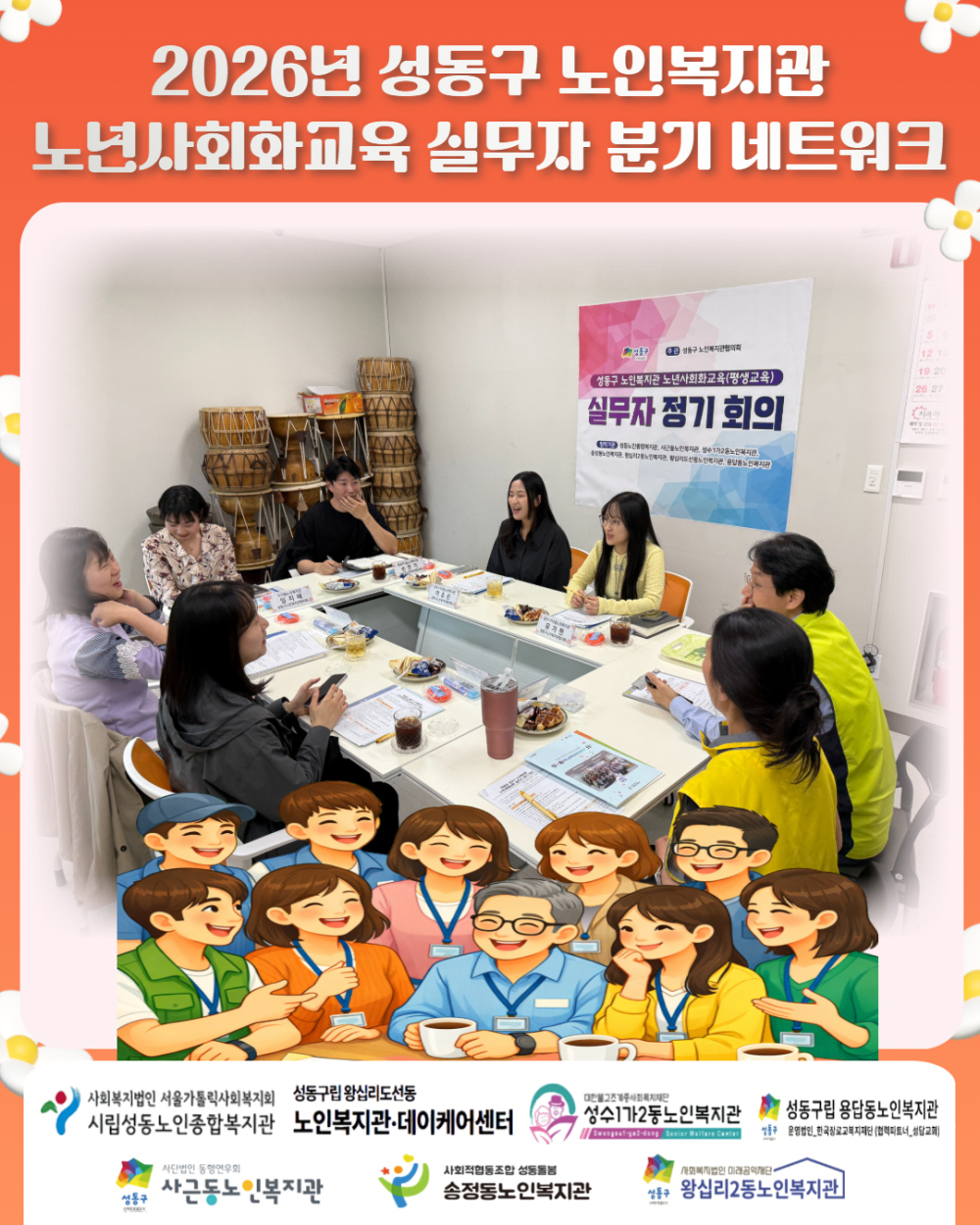 4d03fe1990d51009add05ed1c9bb5ddb_1776994946_9129.jpg