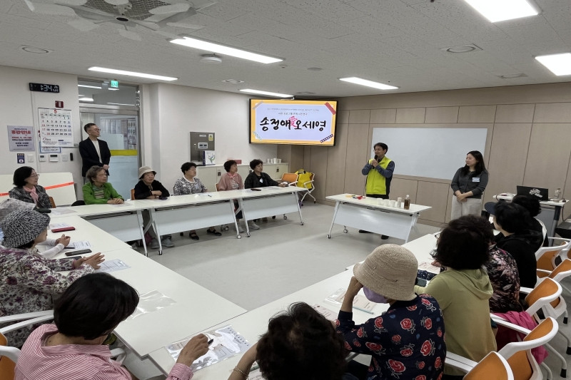 [노인전문자원봉사]한양대학교와 함께하는 시민연극 프로젝트 송정애 오세영 …