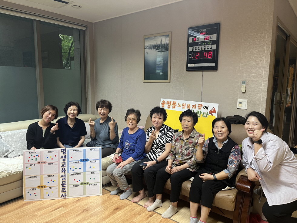 크기변환KakaoTalk_20240110_103105495_27.jpg