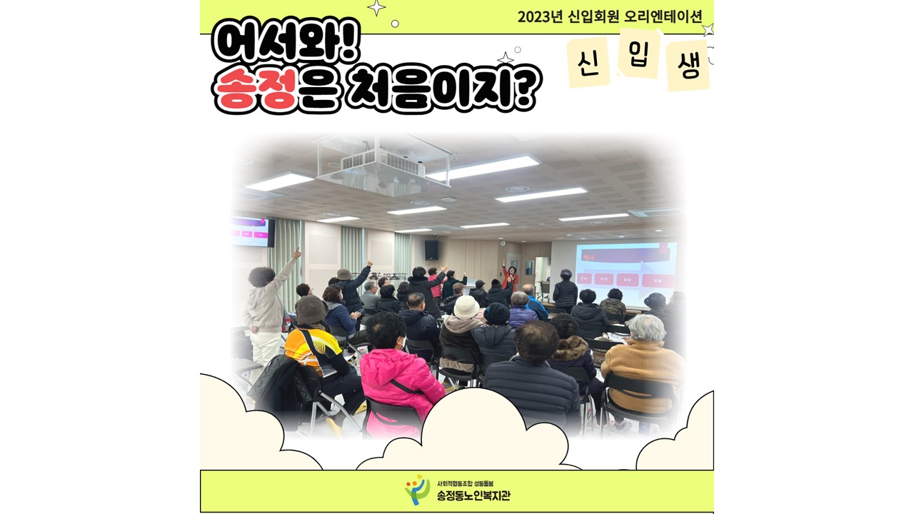 프레젠테이션1.jpg