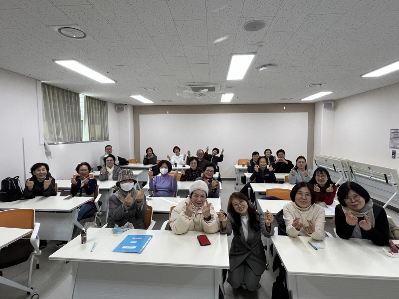 [노인전문자원봉사]행복온봉사단 전체역량강화교육 우리는선배시민이다.