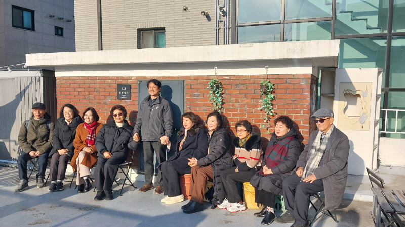 [상담사업]송정북스와 함께 기억을 걷고 송정을 쓰는 프로젝트 송정연대기 2회기 진행