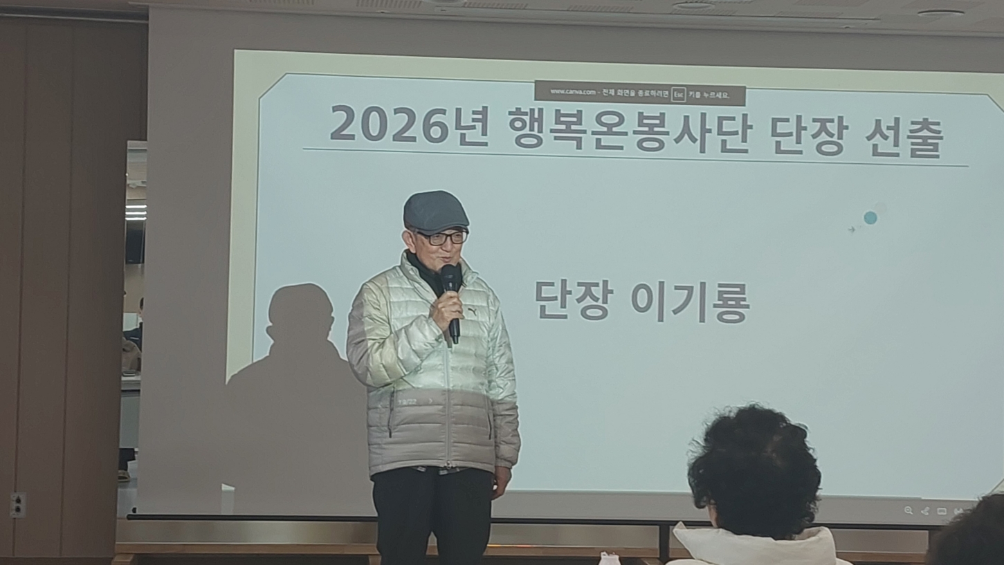 [크기변환]20260310_113519.jpg
