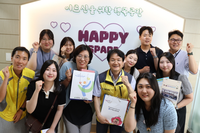[기관방문] 구립 자양노인복지관 기관 방문