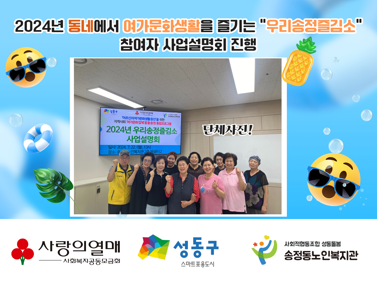 포토앨범_1.jpg