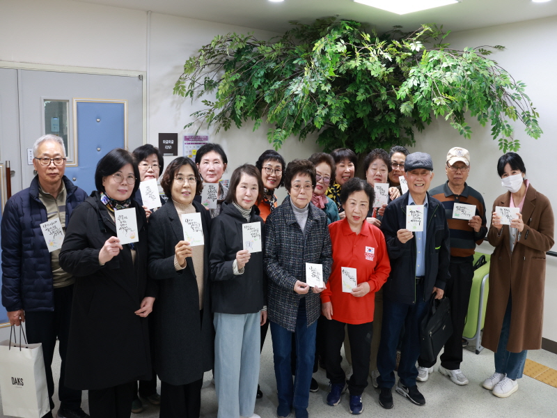 [지역자원및조직화사업]상반기 지역축제 어르신들 참가 모습