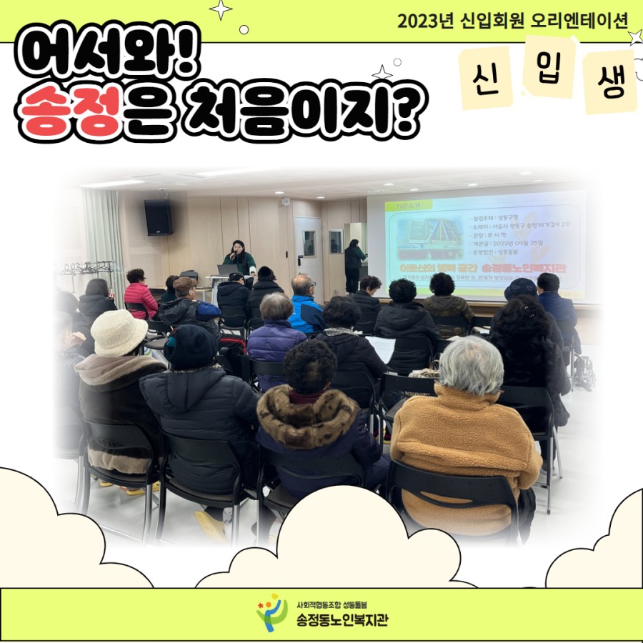 48e18a1bdc781f355bc3ab3a7e928dec_thumb.jpg