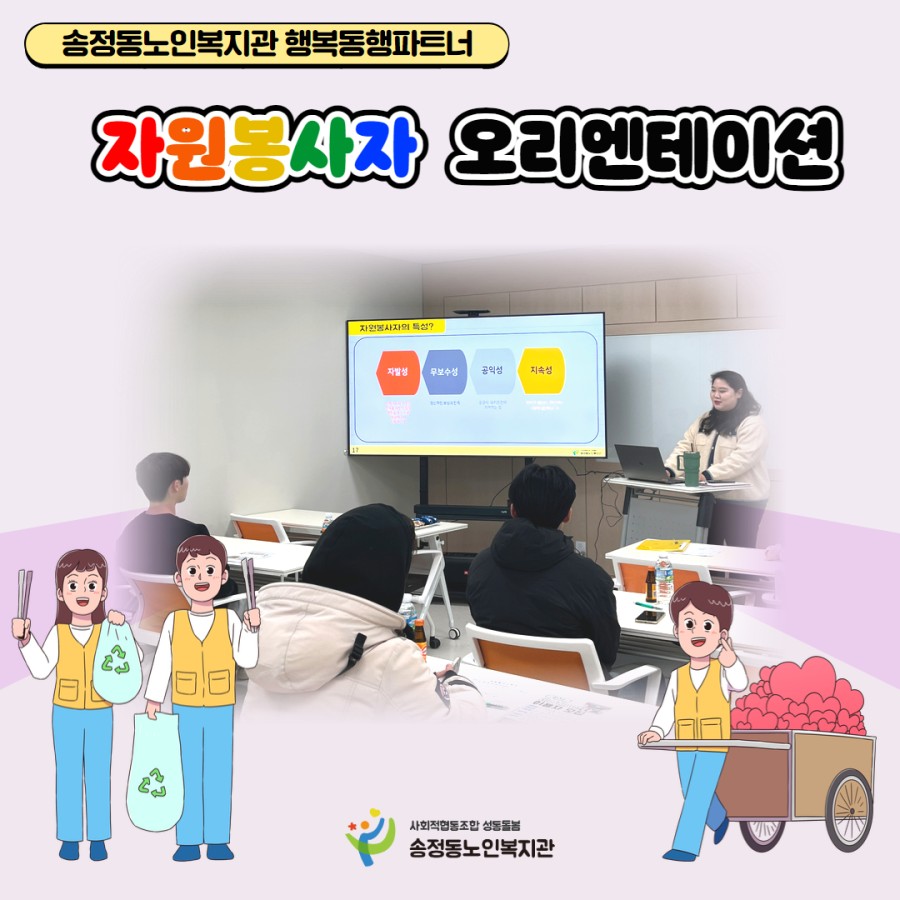 82ab7a40fee38c37030ff14f533f7fcc_thumb.jpg