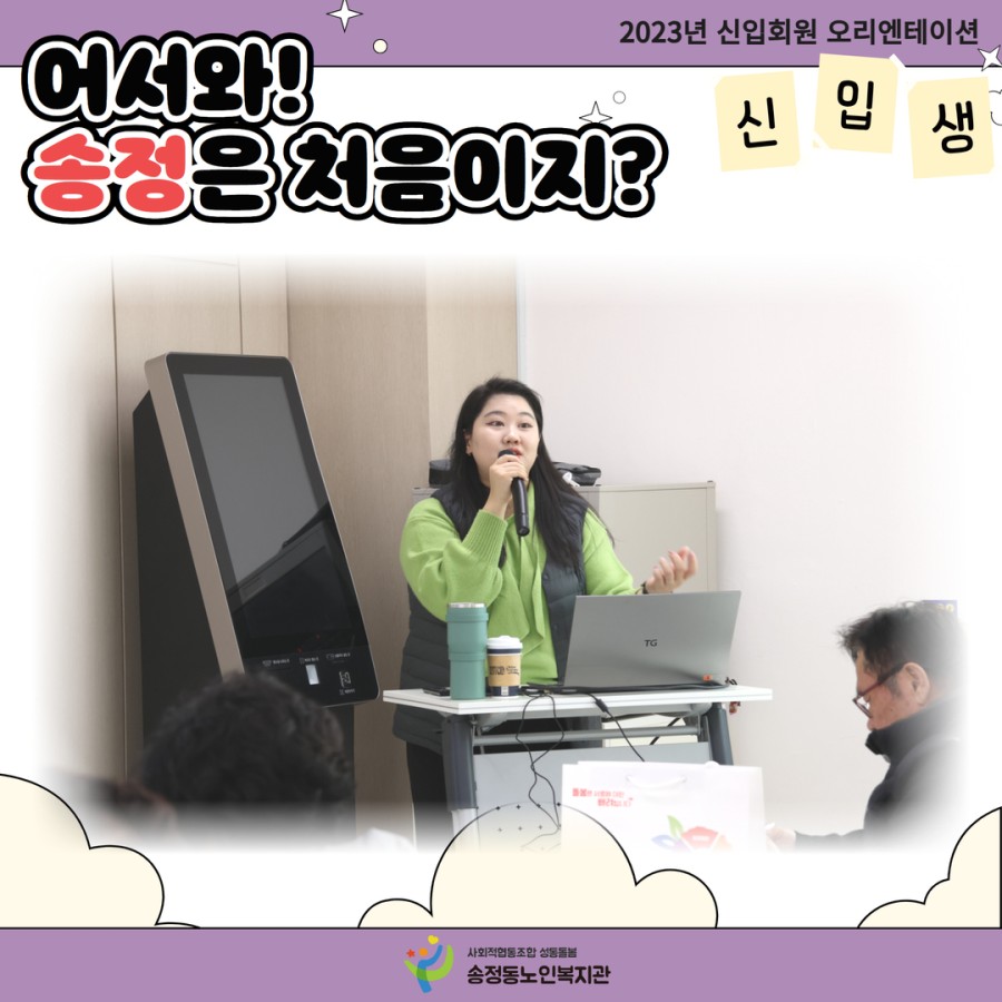 ba5c69abdb147f58a7c5f58a8a16b64d_thumb.jpg