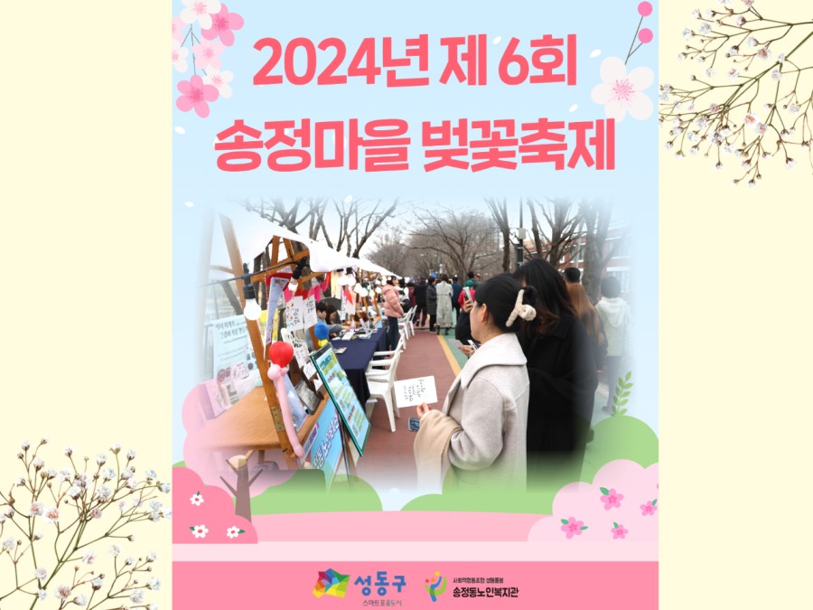 47a4f0592de0a645c1296cff3543eac5_thumb.jpg