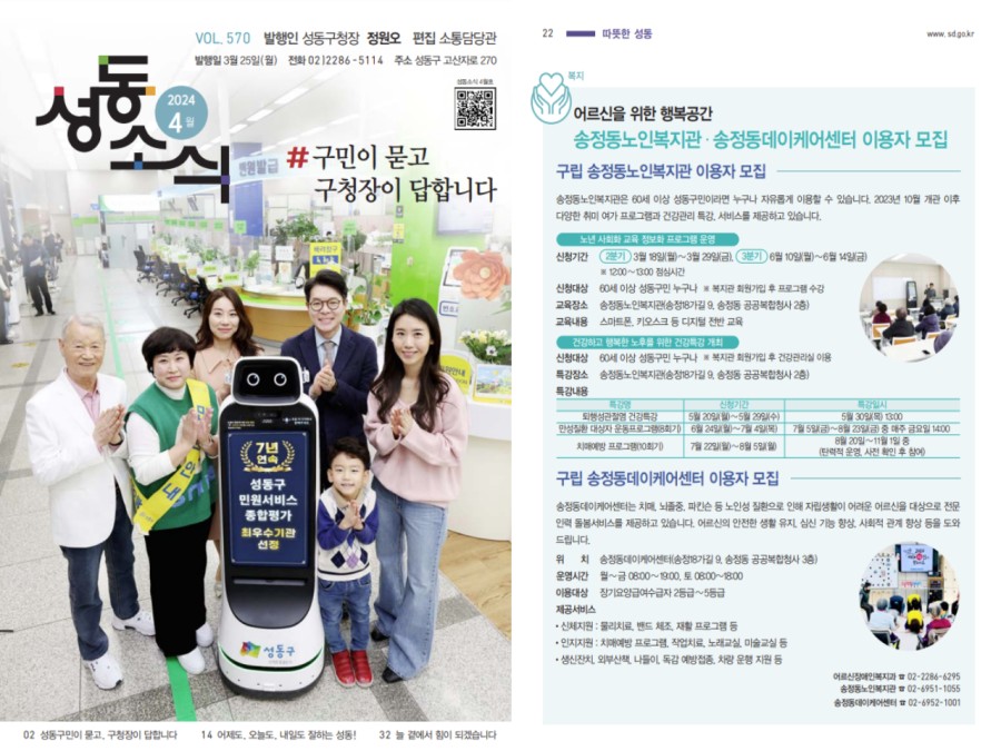 891be72770725bb75b015a639367cd7b_thumb.jpg