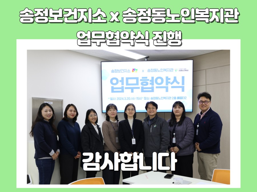 d4f5dea917207a08b4c44f26eb9feb29_thumb.jpg