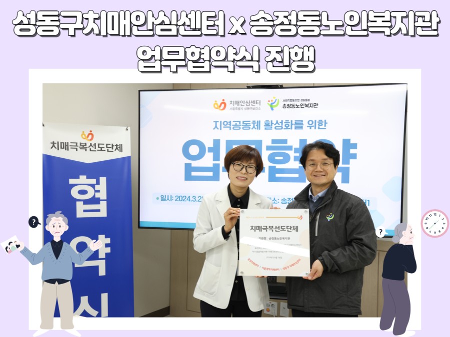 e4fb95f6ac9c397c396a92ab88bedd6b_thumb.jpg