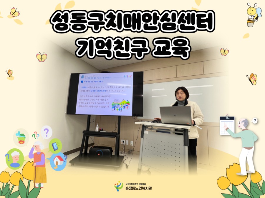 ea1ce11da97e37be501fe67242d51323_thumb.jpg