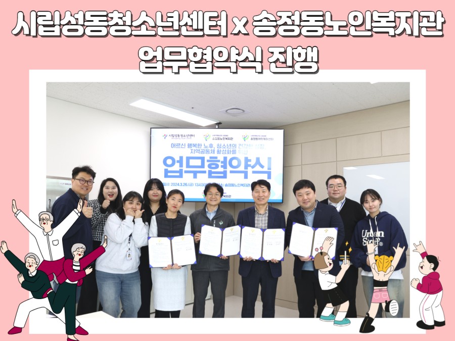 fca0921a3c92be8b8eabfcccf689e588_thumb.jpg