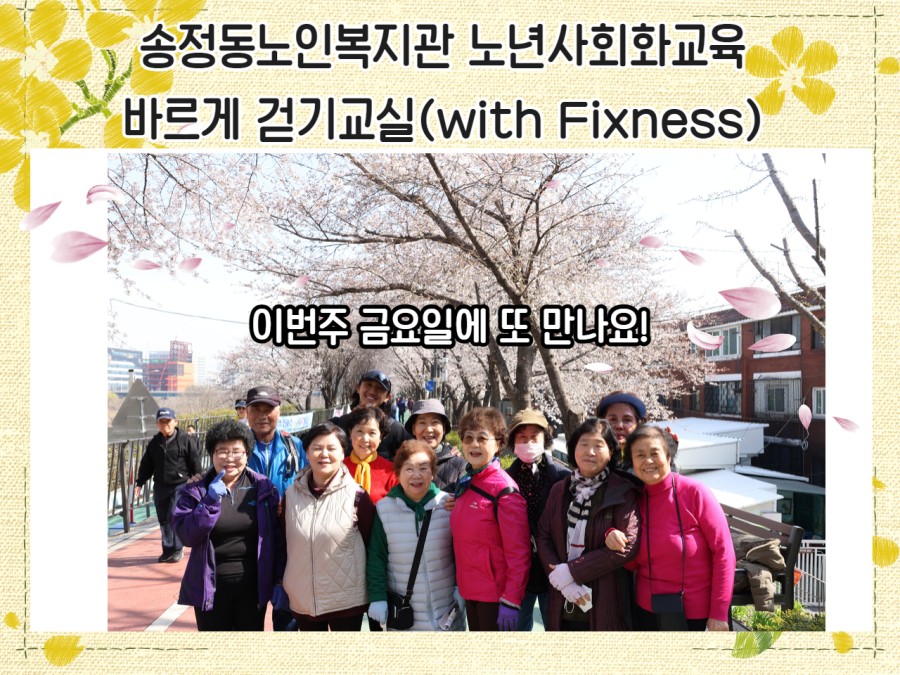 0112ab4893607aede8920dc203abb17d_thumb.jpg