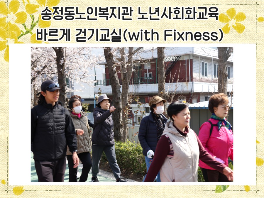 d14059ef35b3ffde5e85ef88521dc563_thumb.jpg