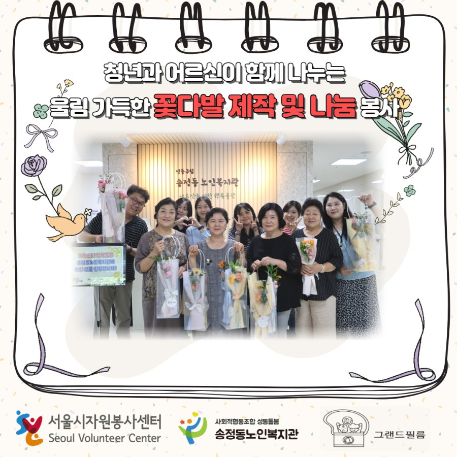 b2fe3751847dd386eece02560ccf855b_thumb.jpg