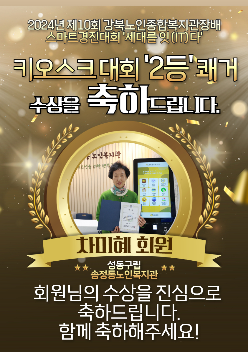 4a1af10b700dc0874acc267145c3c2a9_thumb.jpg