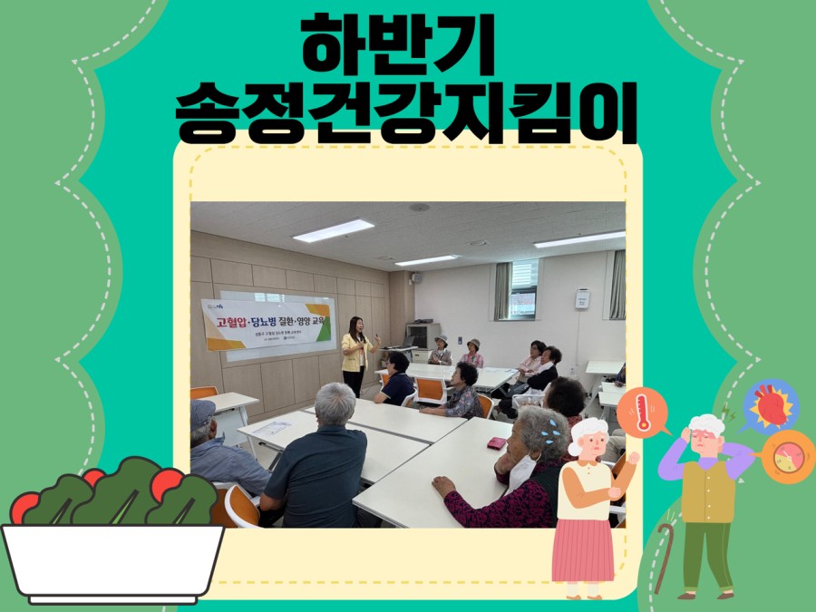 13dfe80aba19c42dec9ecd39c82312d6_thumb.jpg
