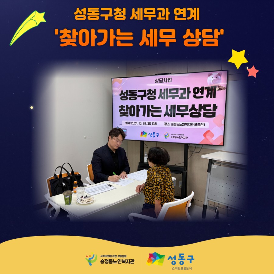 ad4405cafd824ee0314225b1159b06ac_thumb.jpg