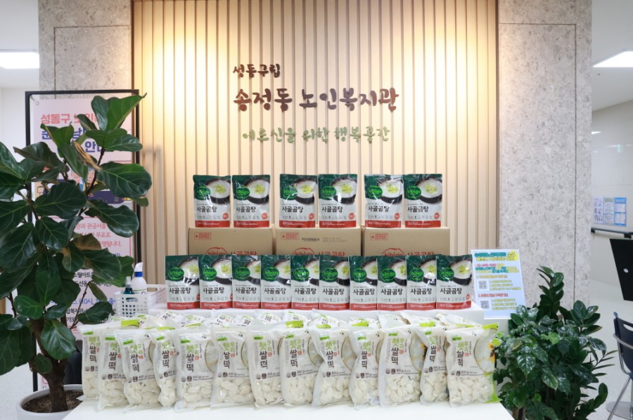 cd6a7101817cae2e0c81363c6b7d1b1d_thumb.JPG