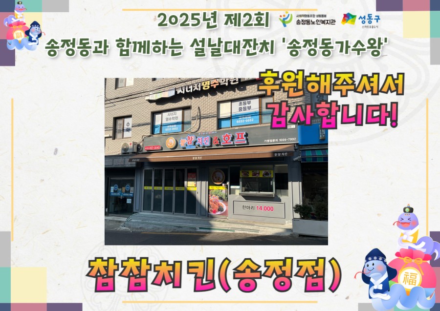 dc3760a44bcd3f89c3ba96b88716350b_thumb.jpg