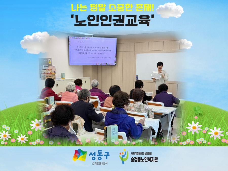 b8c8c56a67a4f2566bebbc2079f2cafa_thumb.jpg