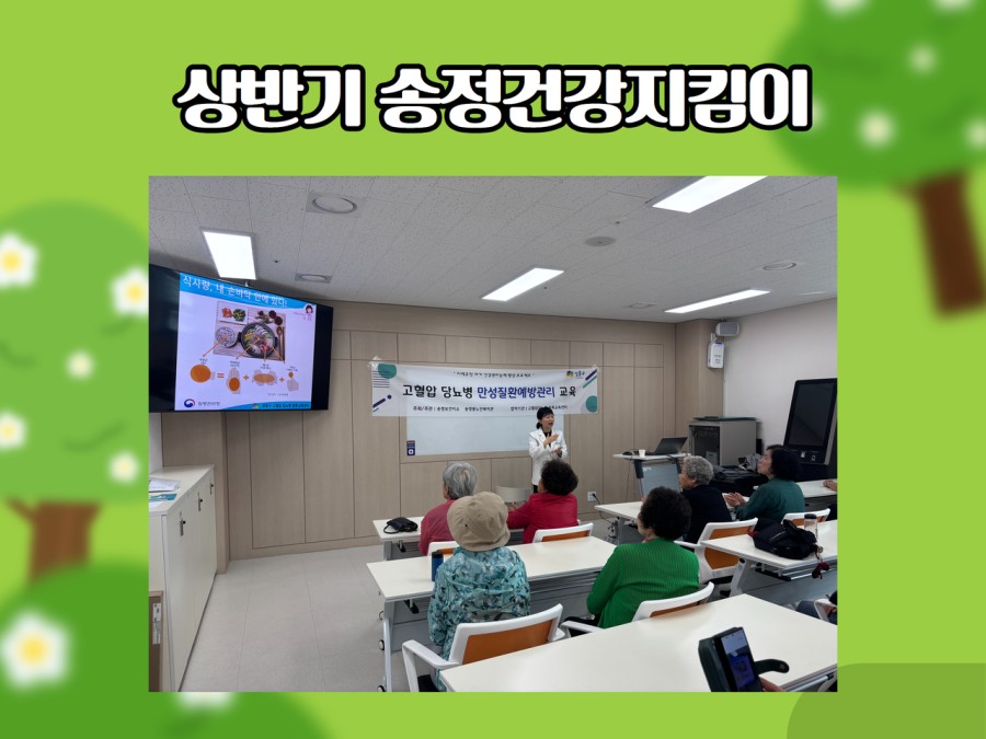 ef95ab768ec488c9b72af7bb9b8e2608_thumb.jpg