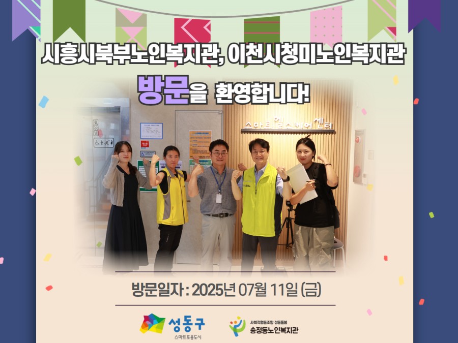 b2c176fd31b0257cc00f622b72ae1097_thumb.jpg