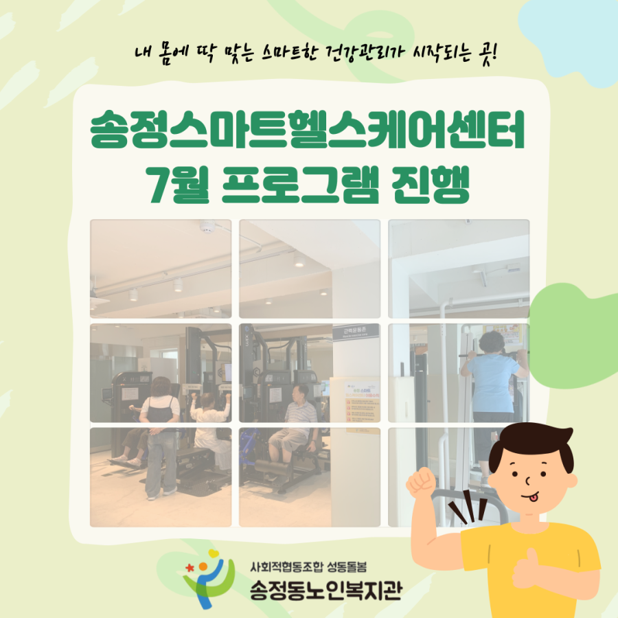 a40709b3caace7a0147ffddf121d5432_thumb.png