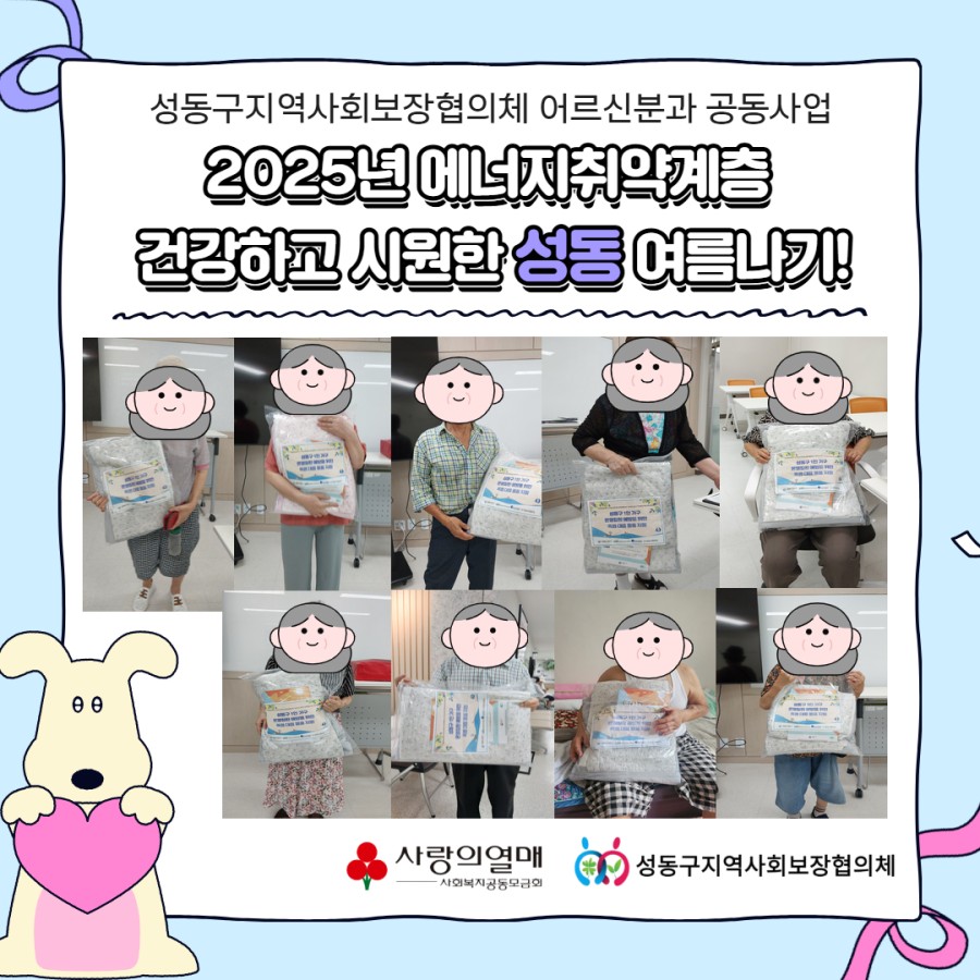 f9bf319d92337505587ced8d100c30dd_thumb.jpg