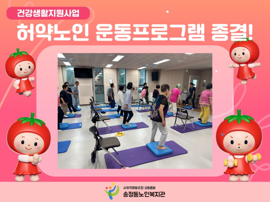 a442a38394a5a2a45113f0ac69561297_thumb.jpg