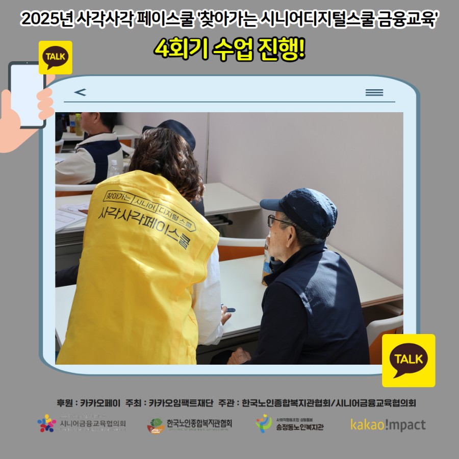 c82ff5d9e16a6cb2e2f67bc75f73dca0_thumb.jpg
