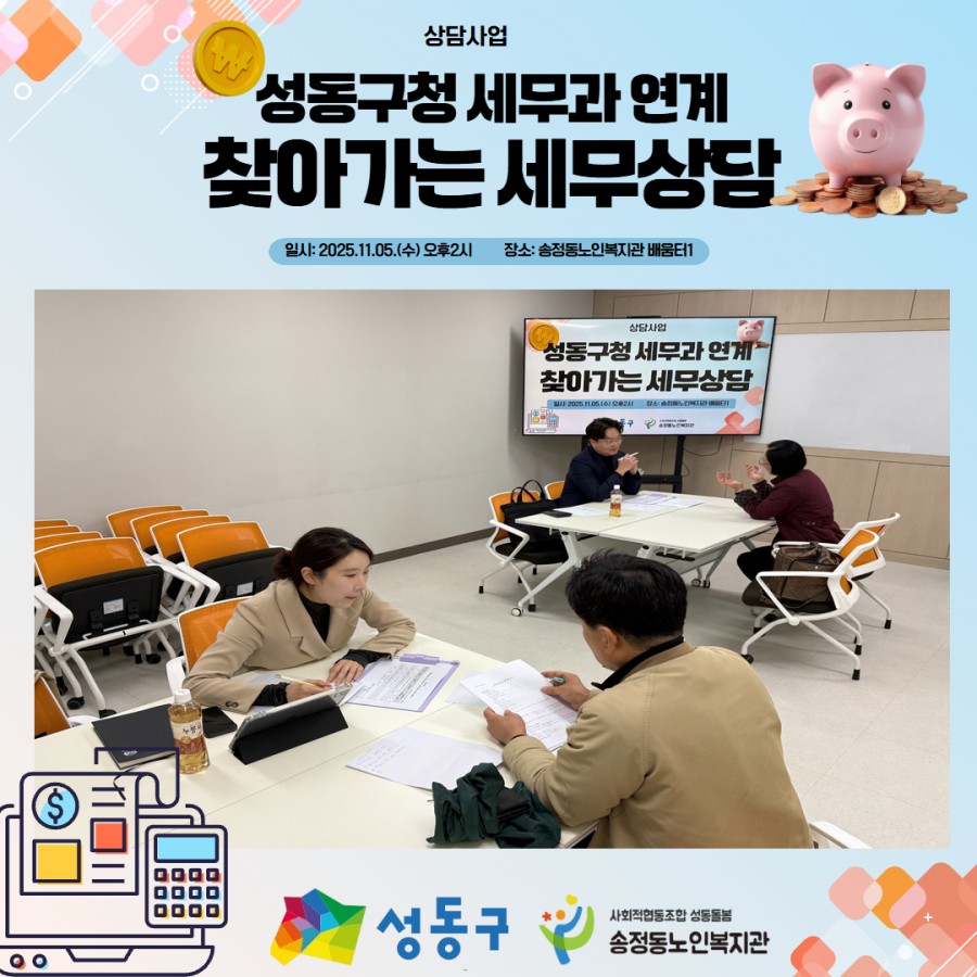 42eeb8a1ab58c8cdc304823553571ff7_thumb.jpg